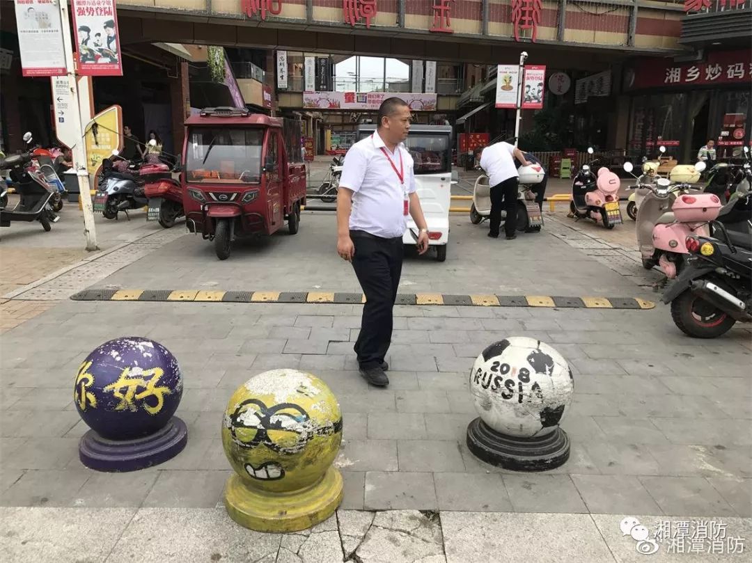 亮剑救援最新消息,湘潭消防联动