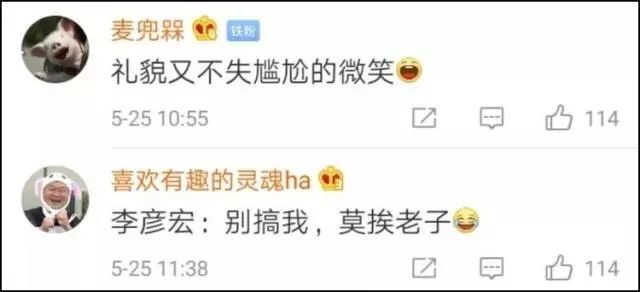 李彦宏这个视频，真的没人能撑过五秒