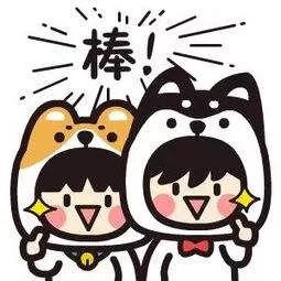 恭喜莆田一中,祝贺莆田一中