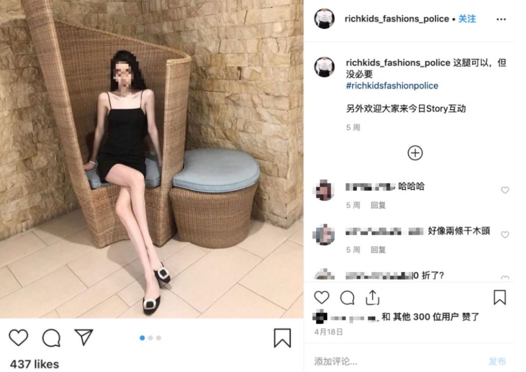 看吐了！温哥华没有素颜女神吗？朋友圈里的网红见面之后把我吓哭