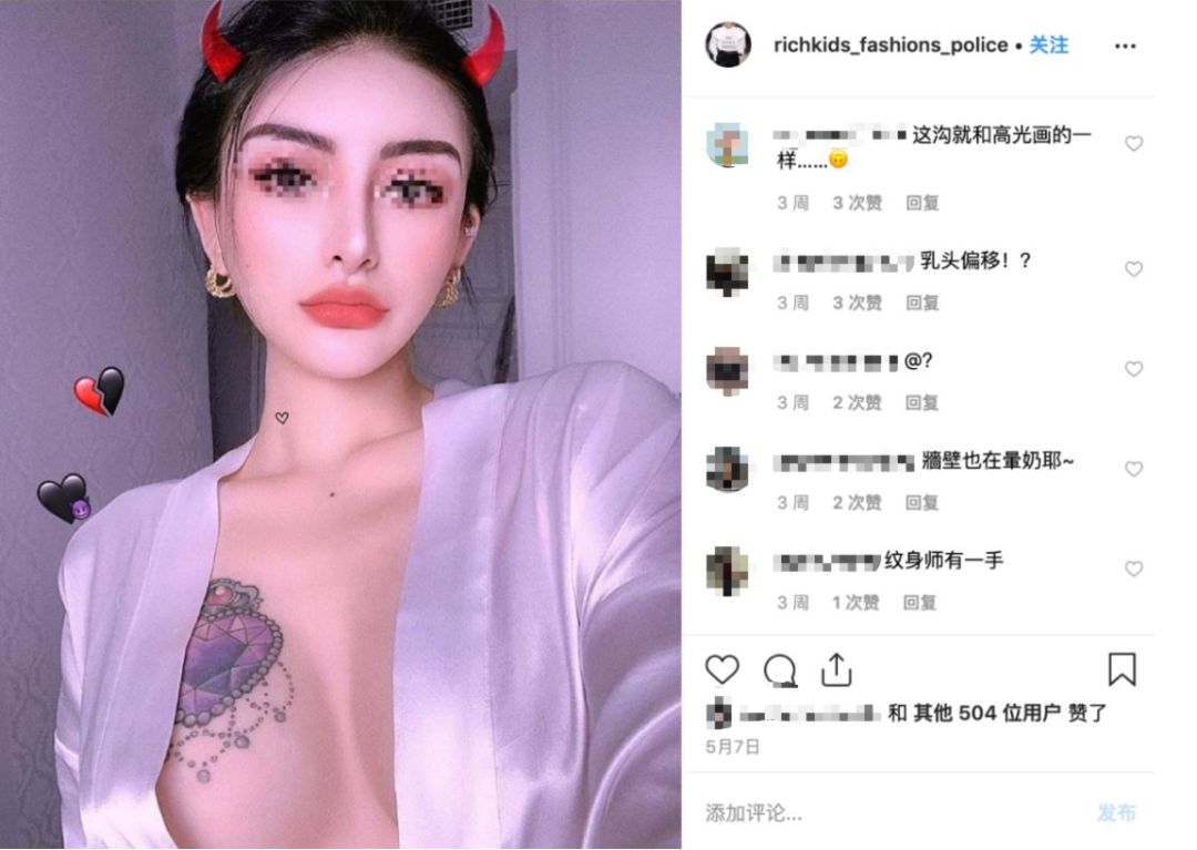 看吐了！温哥华没有素颜女神吗？朋友圈里的网红见面之后把我吓哭