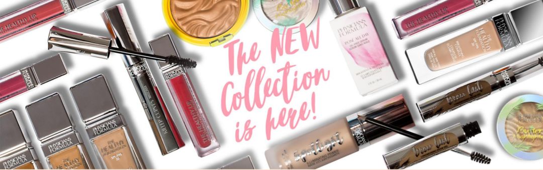 各大牌值得入手的护肤美妆单品,比较实用实惠的美妆品牌推荐