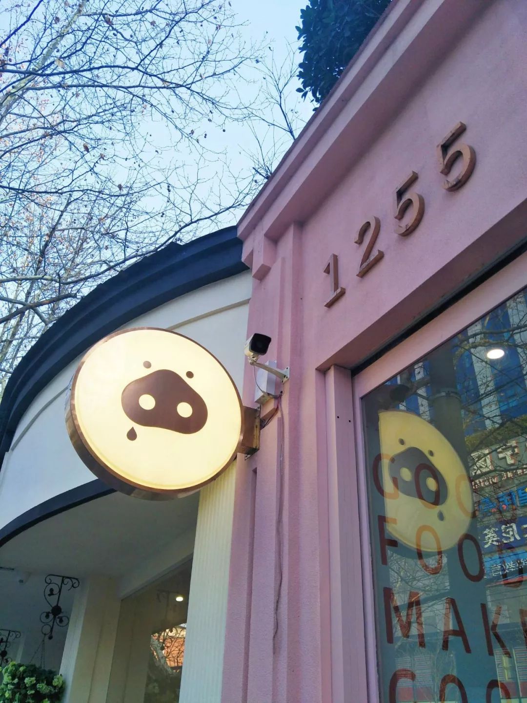 儿童节童心不泯美好如初,六一儿童节祝你童心未泯开心快乐