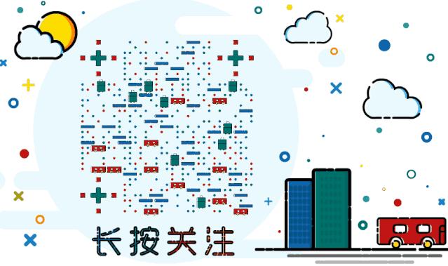 看！本期亿元“负”翁涉案最高19亿！