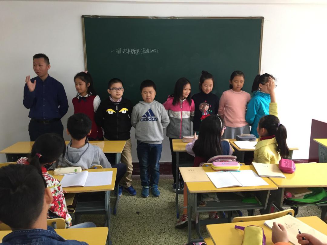 丁丁老师作文笑翻全场,丁丁老师作文课在哪上