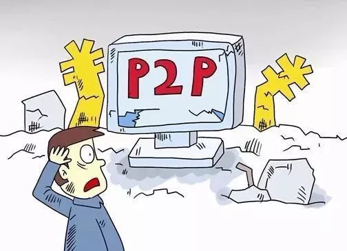 检察院预防非法集资宣传工作总结,检察院防范非法集资宣传小视频