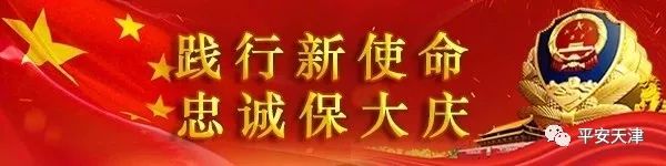 揭露网络彩票骗局有套路,最新网络彩票骗局案例大全