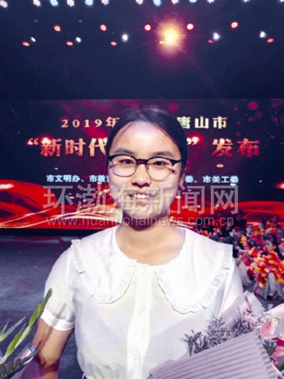 唐山青少年心理健康培训视频,唐山精神文明