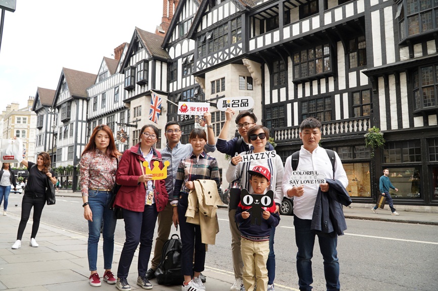 HAZZYS花漾VIP畅享英伦，环游大不列颠！