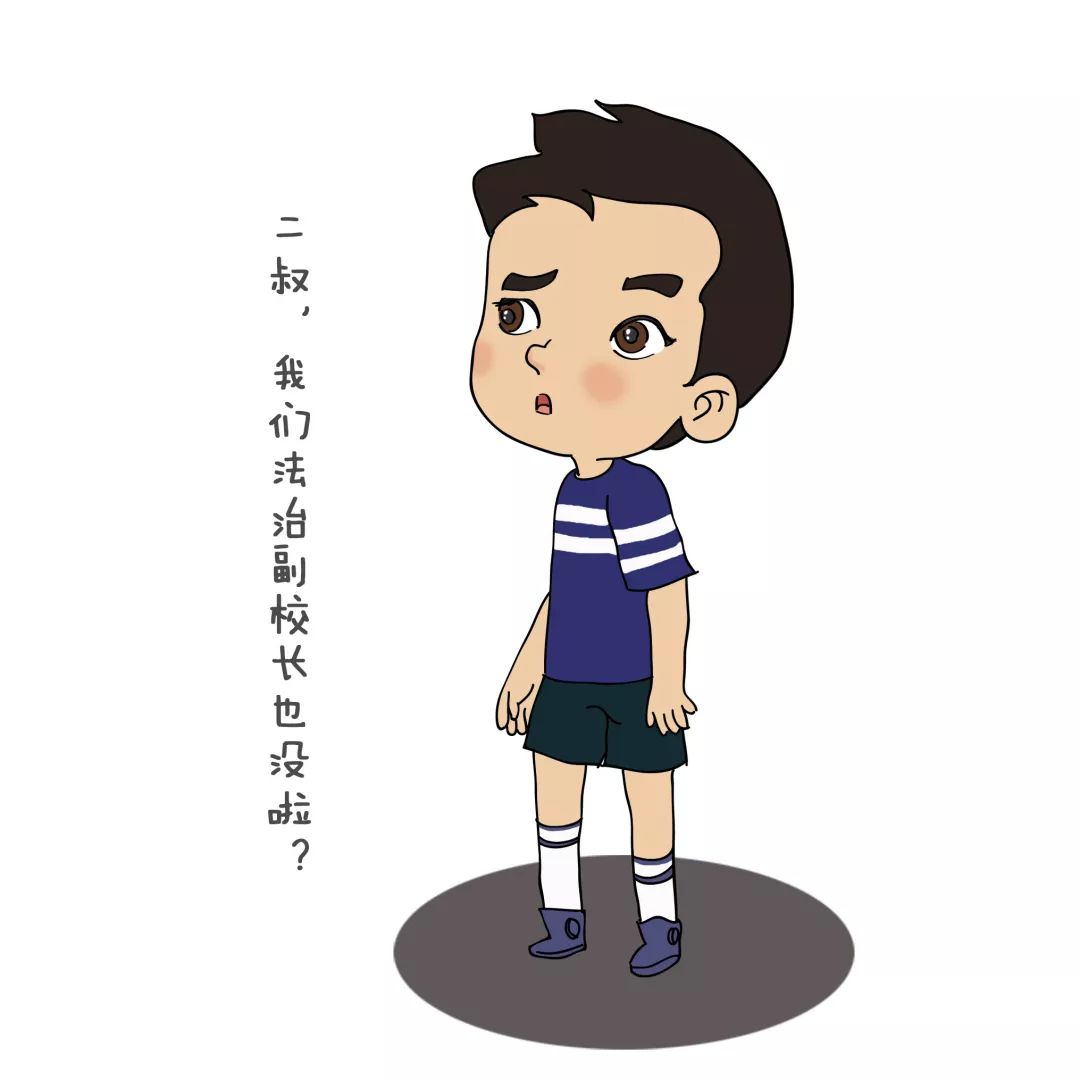 检察院机构编制存在的问题和困难,山西省人民检察院内设机构改革