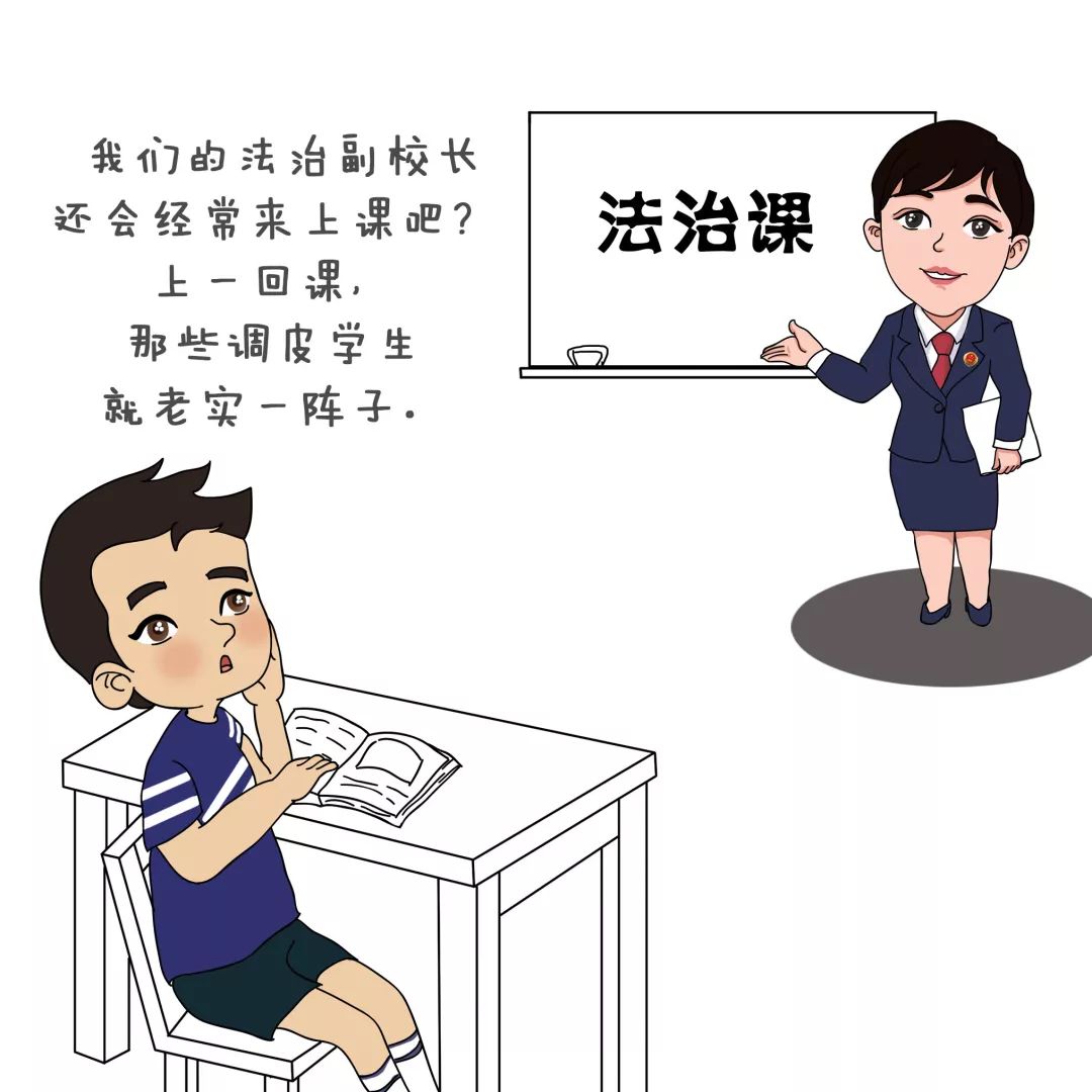 山西省人民检察院内设机构改革,检察院机构编制存在的问题和困难