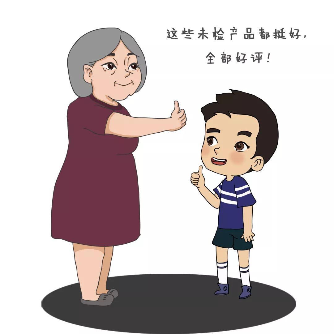 检察院机构编制存在的问题和困难,山西省人民检察院内设机构改革