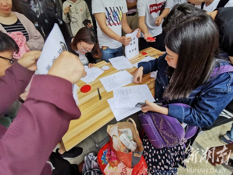 长沙卓越浅水湾二期业主论坛,卓越浅水湾业主拒绝收房