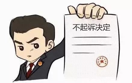 “兔聊”变“咪聊”，这6个年轻人都被判刑了！