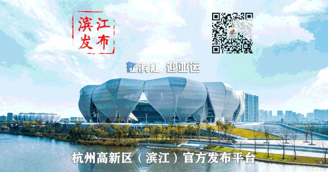 杭州申请公租房补贴租房有要求吗,杭州人才租房补贴申请条件2021