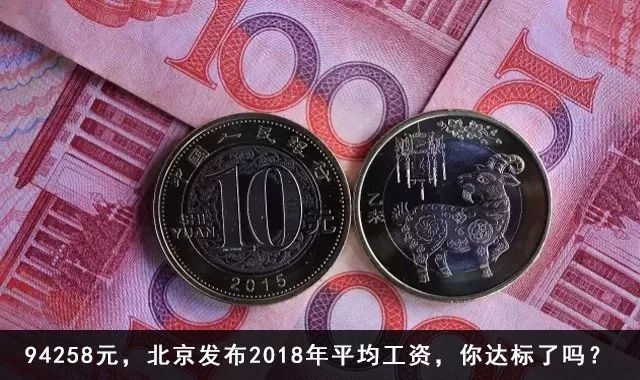 北京豆各庄公租房租金,北京通州公租房2022有新的政策吗