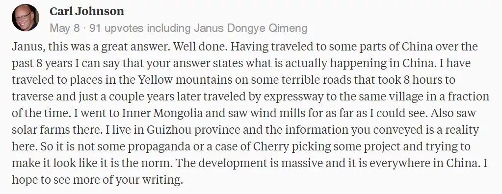 剑桥博士震撼长文视频,剑桥大学博士发表长文