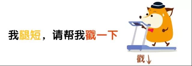 家长们注意儿童安全座椅,儿童安全座椅需要购买吗