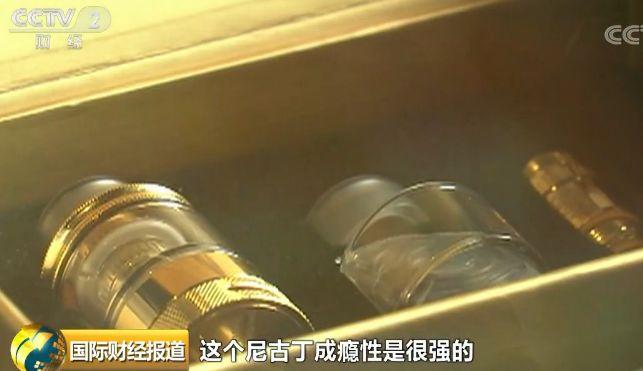 *子烟电**更健康，还能帮助戒烟？世界卫生组织专家的话，让人害怕