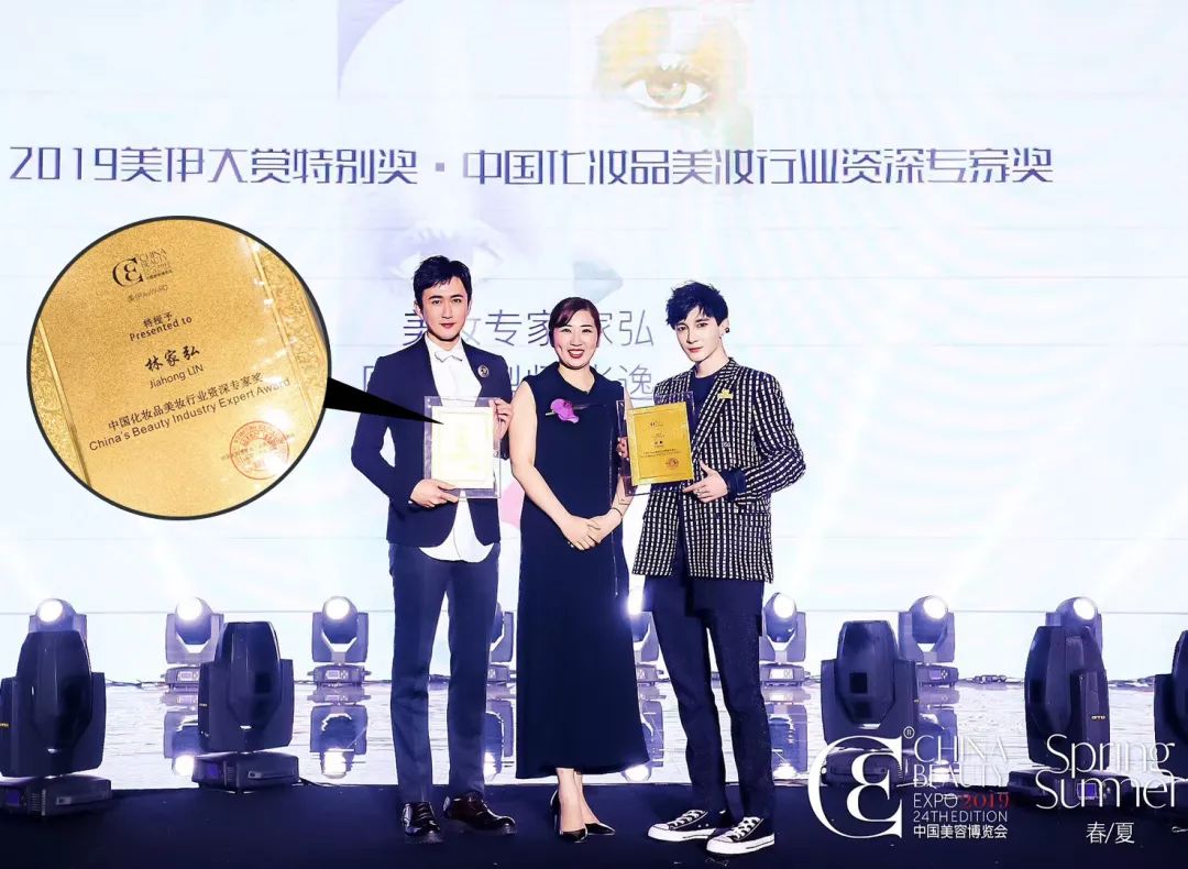 弘叔去哪儿|弘叔的美丽情报局放招啦，小心特派员找上“你”