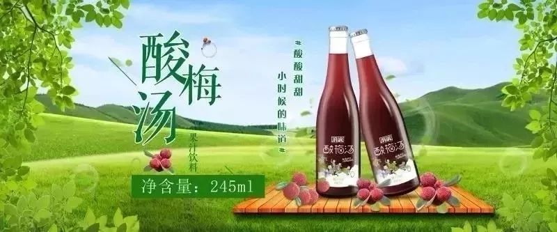 盐湖城总决赛2019,区运会足球比赛决赛