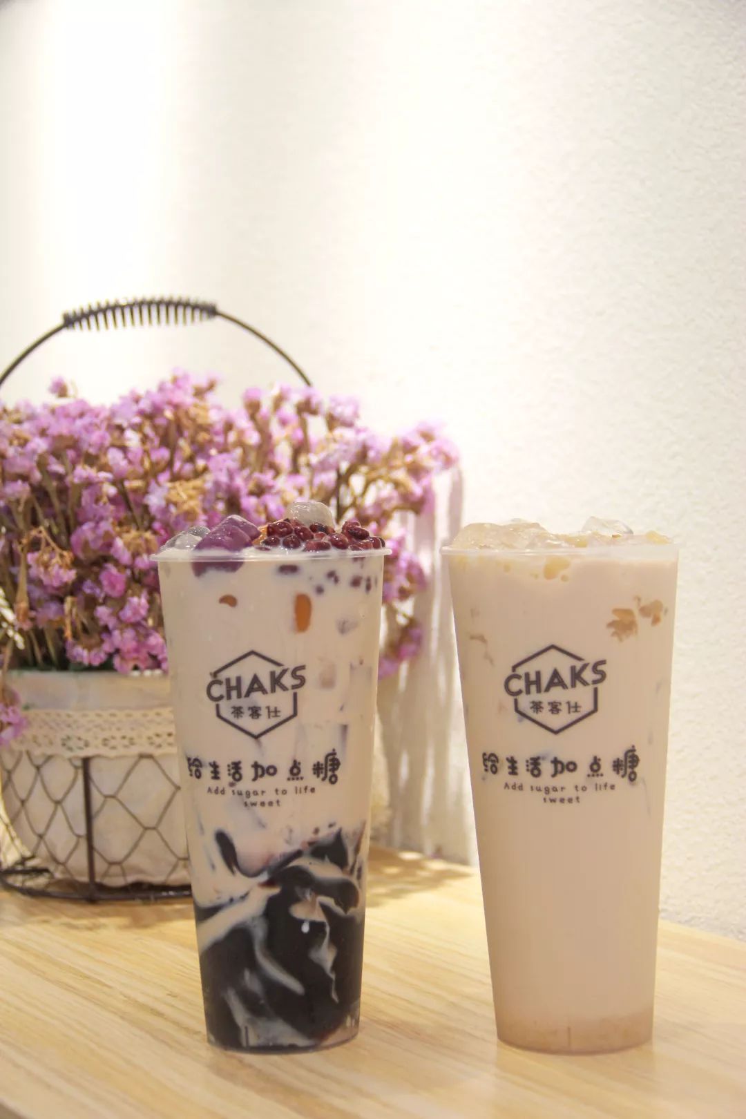 夏季饮品活动全场买二送一,六一奶茶活动免费喝