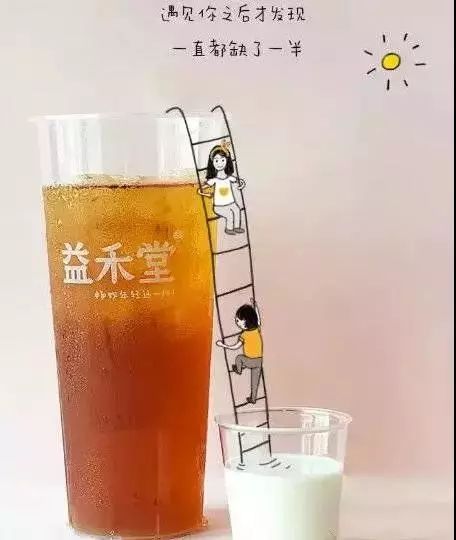 建水夏天美食推荐,美食给生活来点浪漫