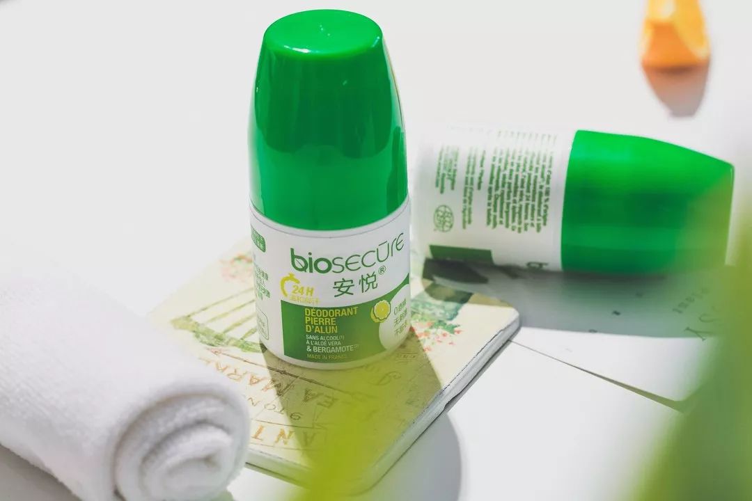 法国香体神器~夏季祛体味除汗臭腋臭，做个香气Girl