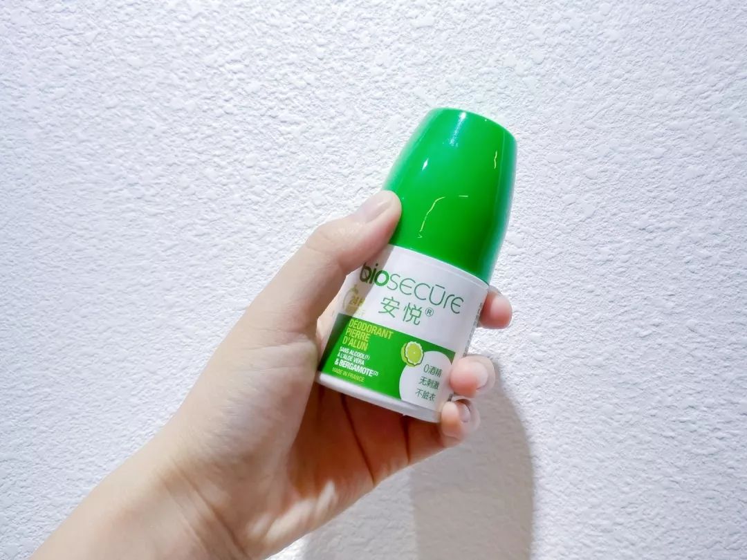 夏天腋窝出汗小神器,夏天腋窝出汗多用止汗露