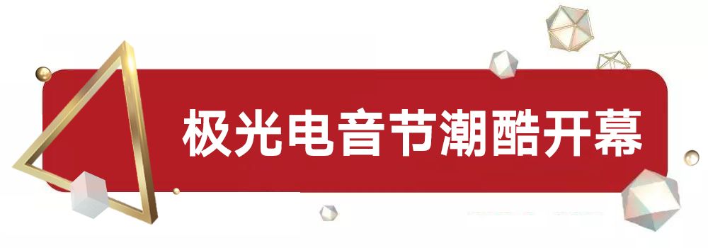 温州出现奇观,奇观浙江惊现漫天飞鱼