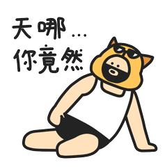 嘉士伯啤酒特惠,嘉士伯啤酒利物浦