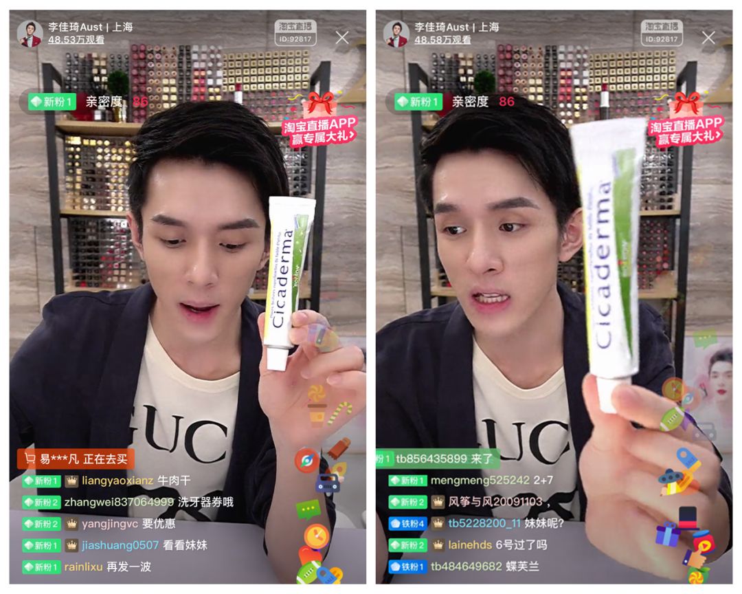 最有效的修复膏,市面好用的修复膏