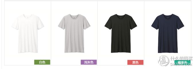 优衣库代工品牌马威 (优衣库gu新款)