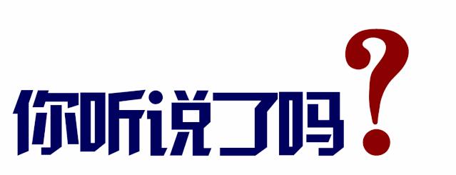 济南九如山地方网红景点门票,山东九如山风景区门票价格