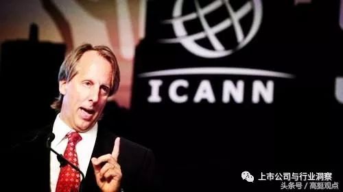 互联网雪人计划,中国互联网根服务器雪人计划