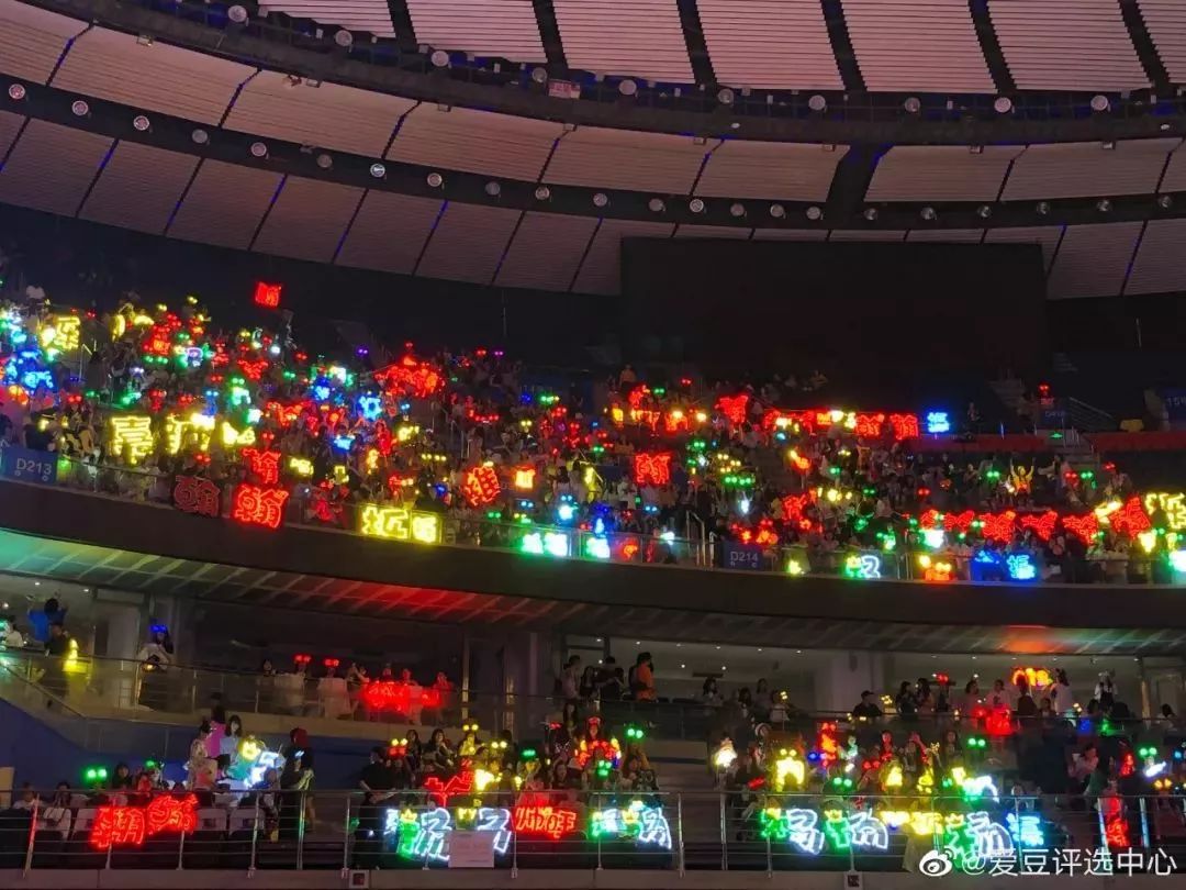 偶像周边店铺推荐,粉丝卖偶像周边正常吗