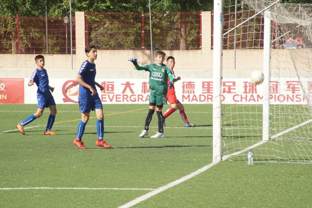 恒大西班牙马德里杯秋季赛最新,恒大西班牙青少年足球冠军赛