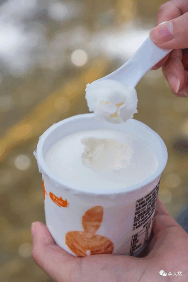 迪诺水镇冰激凌,迪诺水镇最新消息