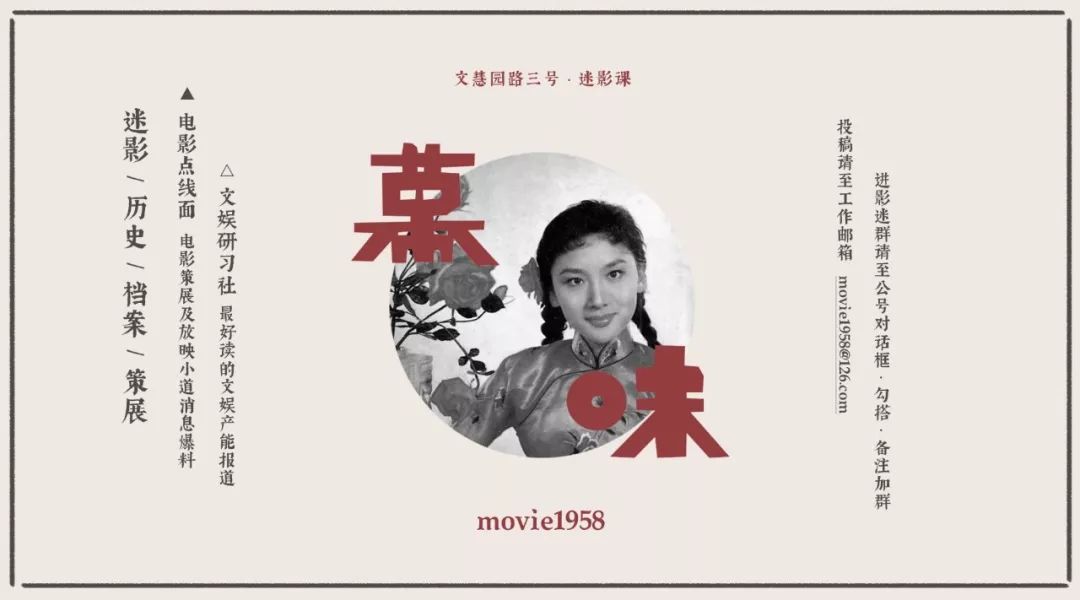 影向标|影评人对《阿拉丁》无感