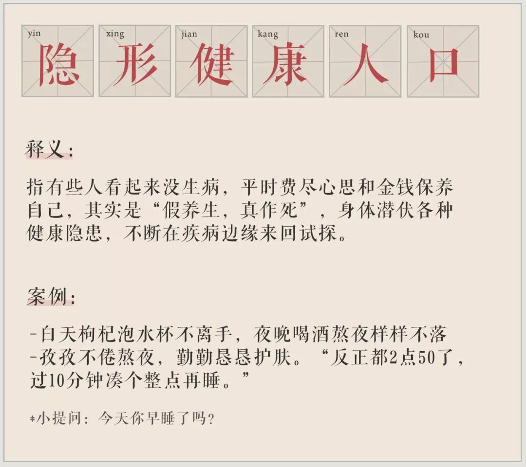 我可能是个重度“自溺症”患者吧|忙Day