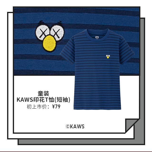 尺码都不看就疯抢，模特身上的扒走！今天一早，济南商场上演“疯抢大片”