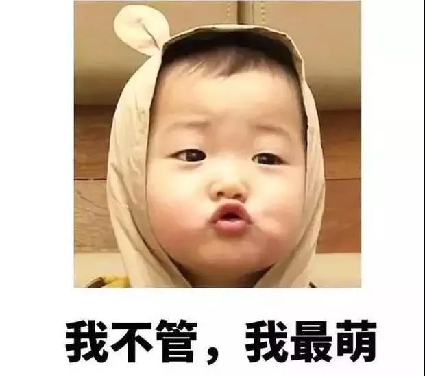 日照文旅,日照天气