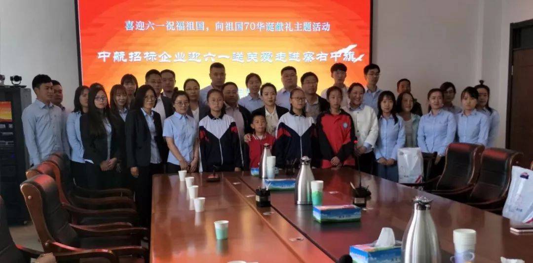 区妇联慰问六一儿童,社区妇联六一儿童节活动