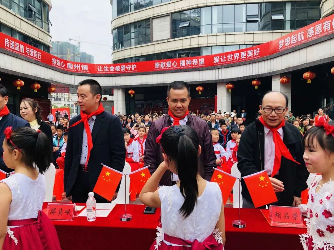 是它!是它!就是它!六年为黔南公益捐款达700多万