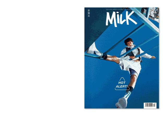 说到U，除了Undercover还有些什么？