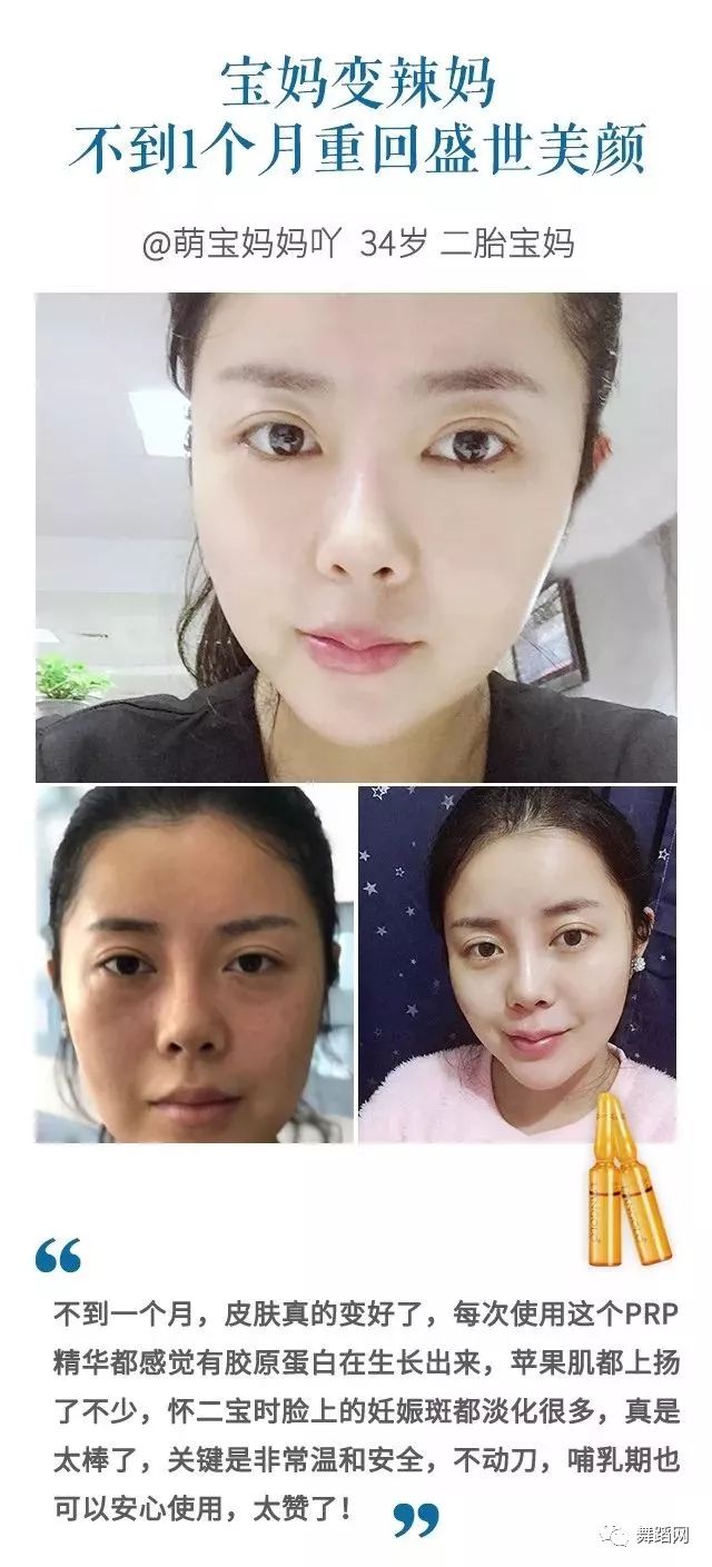 她是日本男性最想出轨女人,年近40还被身价200亿富豪狂追？