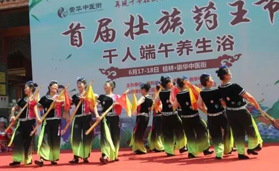 2024临桂端午节有什么活动,临桂端午有什么活动