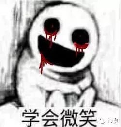 杨白劳喝盐卤自杀,怎么能给他救回来?