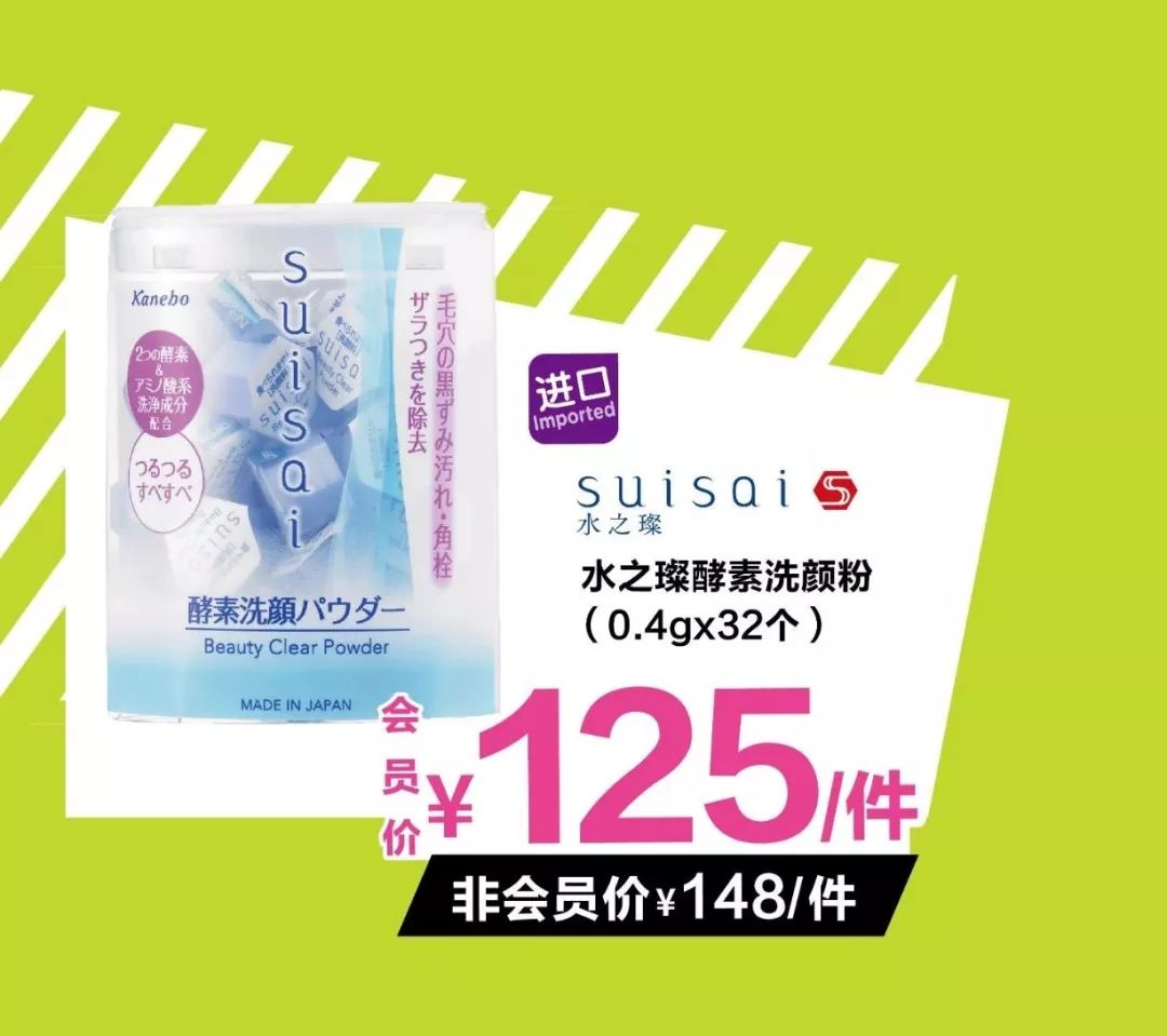 聊生活应该说些什么,聊生活聊品味的话术