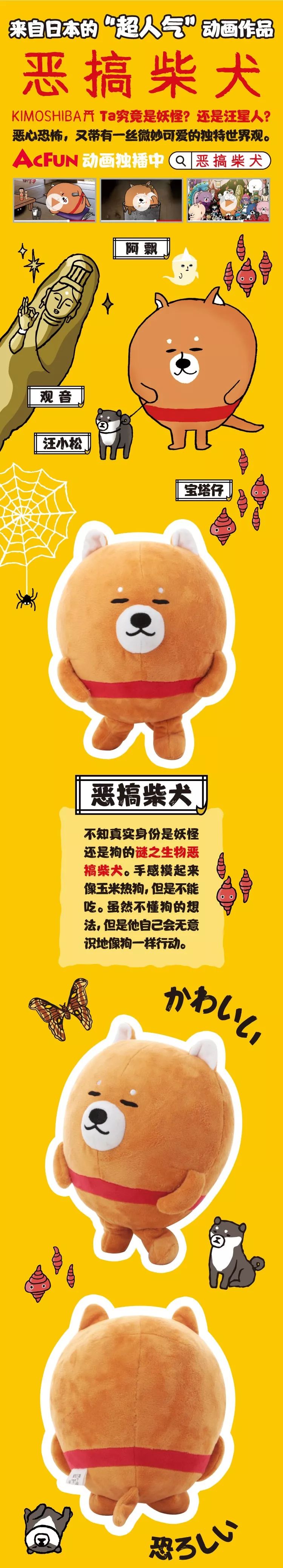 新品上新全场立减5米限时福利,新到一批福利款双面羊绒